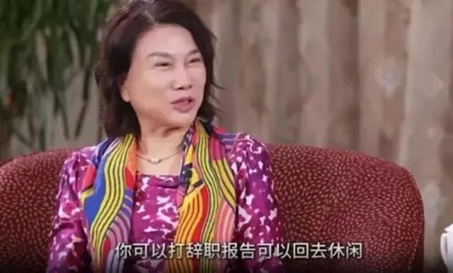 董明珠称打工人想要休闲可以辞职近日，董明珠在被问及大众对悠闲生活方式的渴望，其对员工提倡一种怎样的观念时，董明珠说：“你可以打辞职报告，可以回去休闲，没有问题