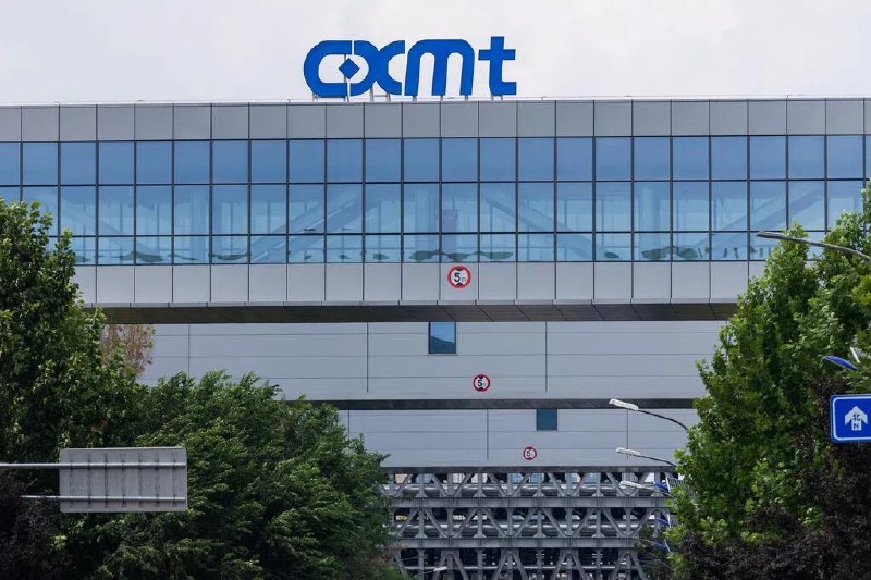 长鑫科技 DRAM 市占率升至 10%，上半年营收同比增 873%Counterpoint 报告显示，长鑫科技 2026 年第二季度全球 DRAM 营收市占率升至 10%，较去年同期的 4% 明显提升，稳居第四；三星、SK 海力士、美光分列前三