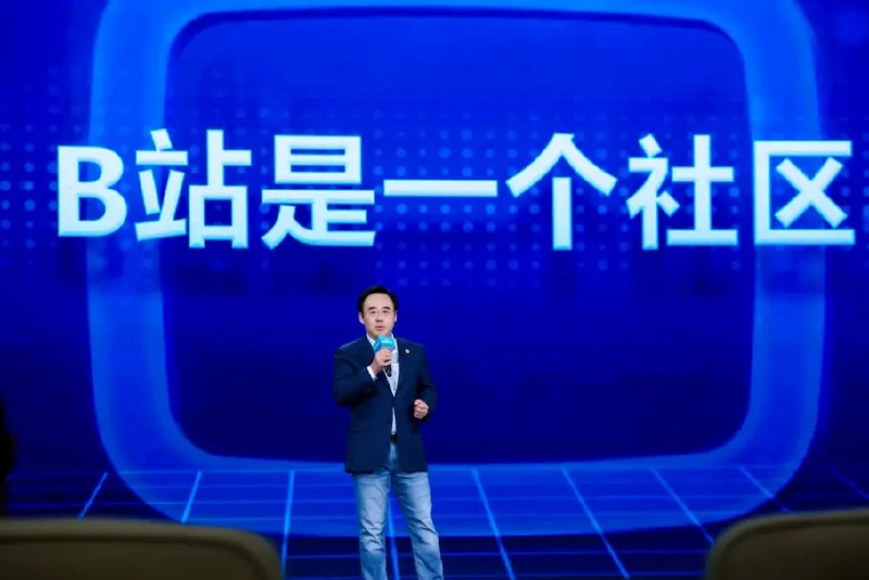  陈睿在 2026 中国网络媒体论坛发言：B站 17 年持续增长，长期坚持优质内容3 月 29 日，2026 中国网络媒体论坛在郑州举行