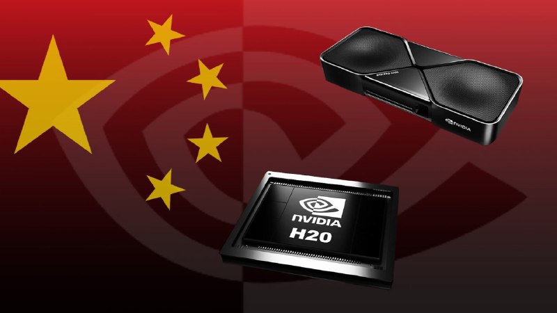 配合美国出口限制，中国海关严查英伟达 AI 芯片进口中国海关近几周在全国主要港口部署检查团队，对半导体产品进口实施严格检查