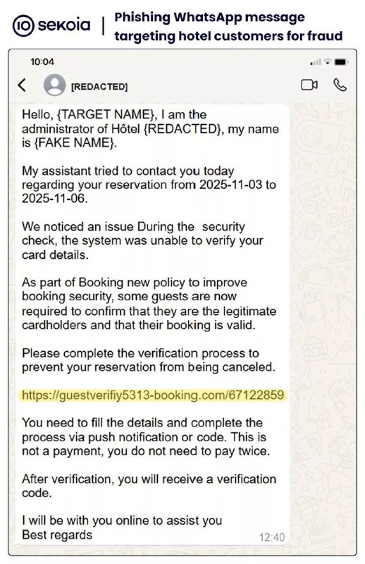 黑客利用 CAPTCHA 页面发起新型网络攻击安全研究人员发现一种名为 ClickFix 的新型攻击方式，黑客通过伪造 CAPTCHA 验证页面诱导用户在终端中执行恶意命令