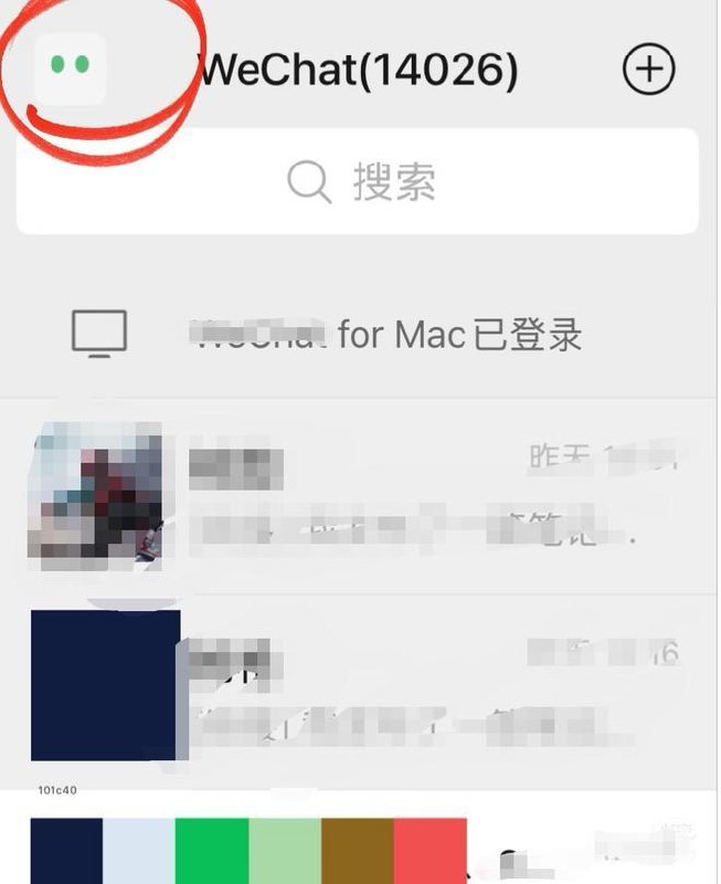  微信灰度测试原生 AI 助手“小微”微信正在小范围灰度测试原生 AI 助手“小微”