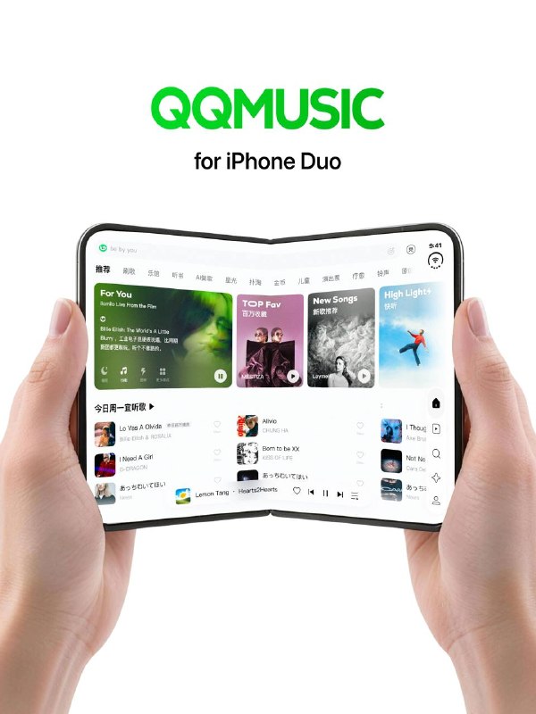 QQ音乐抢先适配 iPhone DUOQQ音乐🌸 科技圈· 茶馆 · 投稿QQ音乐抢先适配 iPhone DUOQQ音乐🌸 科技圈· 茶馆 · 投稿