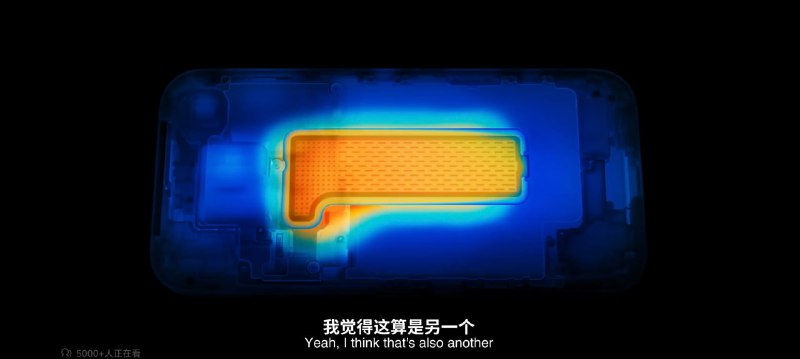 苹果公司CEO蒂姆·库克在接受影视飓风Tim采访时说：蒸发冷却技术（VC液冷均热板）“算是另一个专属于苹果的发明和创新，或许只有苹果可以做到”