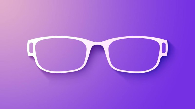 消息称苹果已终止与 Mac 连接的 AR 眼镜的项目消息称Apple已于本周取消开发连接Mac的增强现实眼镜的计划