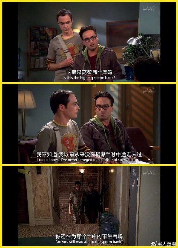 《生活大爆炸》上线B站  但内容删减 部分字幕变星号经典美剧《生活大爆炸》第1-4季上线哔哩哔哩，但剧中部分字幕被屏蔽，敏感词字幕被替换为「***」，有的连英文原字幕也一起被和谐，并且内容也有所删减