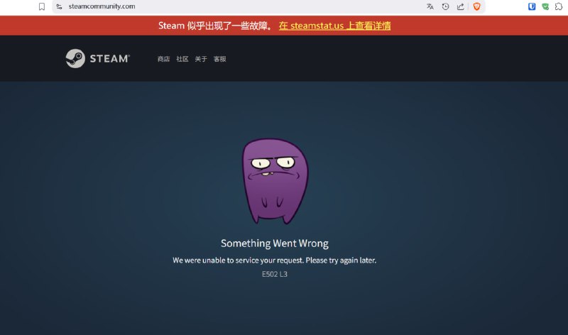 Steam 社区无法访问Check Host🍀在花频道  🍵茶馆  📮投稿新鲜事Steam 社区无法访问Check Host🍀在花频道  🍵茶馆  📮投稿新鲜事