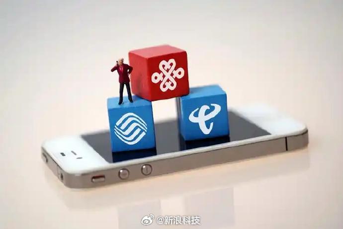 三大运营商辟谣 7 月底全面取消网络代理售卡业务近日，网传中国移动、中国电信、中国联通将于 7 月 31 日起全面停止网络代理售卡业务，禁止电商平台、直播间及第三方渠道销售新手机号卡