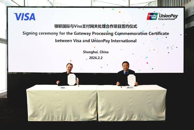 银联国际与 Visa 达成跨境汇款战略合作银联国际与 Visa 在上海宣布达成跨境汇款战略合作