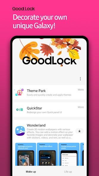 三星的Good Lock现已上架Google PlayGood Lock是三星One UI的定制app，现已上架Google Play商店