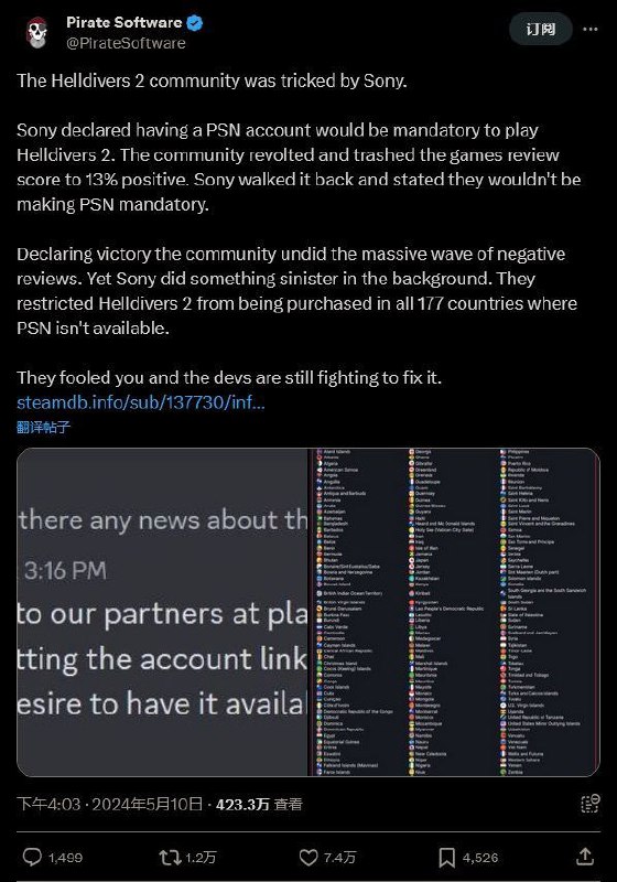 玩家并未战胜索尼  PC版游戏继续移除不支持PSN地区在经历了索尼强制绑定PSN-玩家差评退款浪潮-索尼撤回强制绑定决定后，部分玩家将差评改为好评