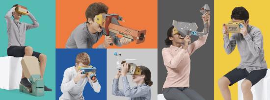 任天堂专利展示新VR外设任天堂申请的一项新专利现已通过专利局审核，该专利显示任天堂将为旗下Switch游戏机推出一款新的VR外设