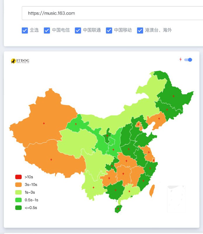 网易云音乐虽然恢复了，但是目前访问依然很慢管理组认为可能是网易基础服务故障， 不存在网传的程序员删库网易云音乐虽然恢复了，但是目前访问依然很慢管理组认为可能是网易基础服务故障， 不存在网传的程序员删库