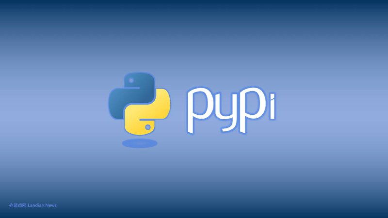 PyPI管理员兼 Python 软件基金会基础设施总监因偷懒将 Github 令牌写在本地文件并上传到了 Docker 映像中该令牌可以修改 Python 本体、PyPI 软件包以及 PSF 存储库，如果被黑客利用将会造成严重的供应链攻击，所幸发现泄露的是研究人员而不是黑客
