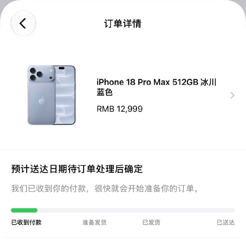 准备！3 2 1 上链接！🌸 科技圈· 茶馆 · 投稿