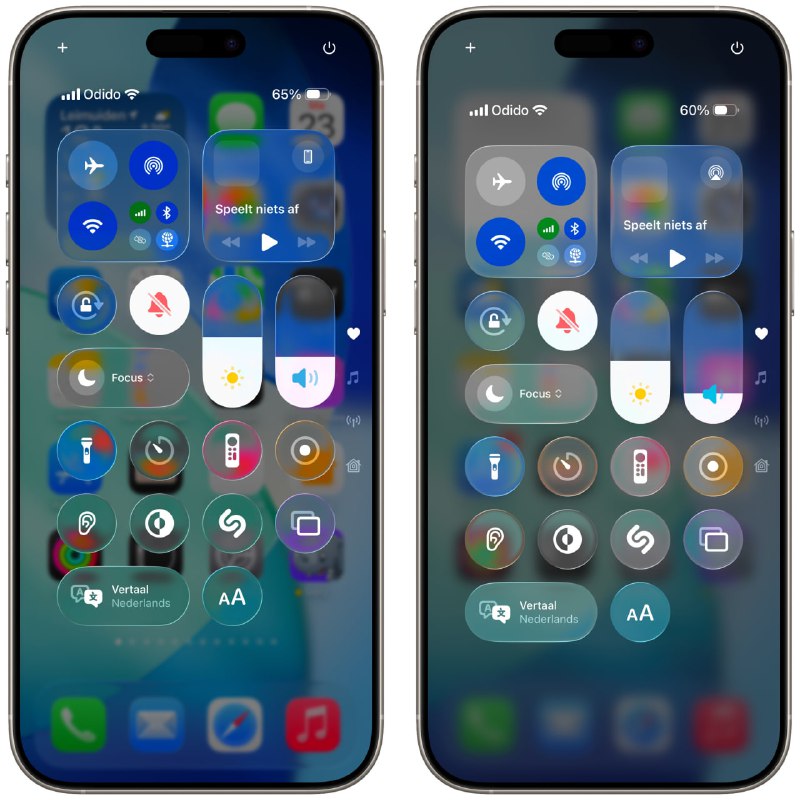 iOS 26 Beta2中的新功能iOS 26 beta 2已推送，优化了控制中心模糊效果（更深底色增强模糊度）和液态玻璃界面以遮蔽主屏幕内容