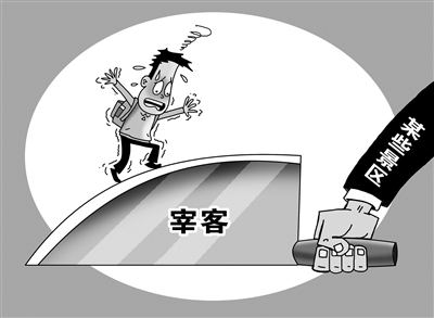 B太曝光司机拉客去西湖龙井产区乱象， 旅游乱象频发