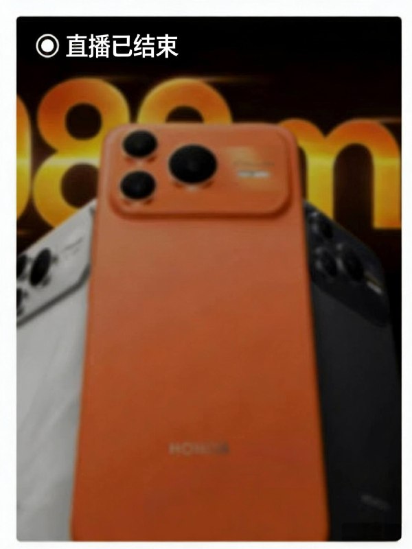 荣耀 Power2 外观和跑分信息曝光，搭载天玑 D8500 处理器荣耀 Power2 新机跑分信息已出，处理器为天玑 D8500，Geekbench 6 单核成绩约 1700，多核约 6500