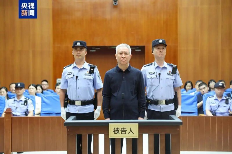 恒大及许家印案一审宣判，许家印获无期徒刑并处没收全部财产8 月 20 日，深圳市中级人民法院对恒大集团、恒大地产及许家印案一审宣判（参考）