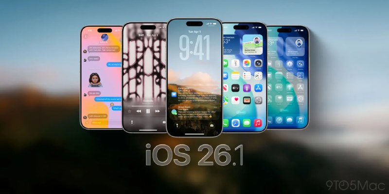  苹果发布 iOS 26.1 更新：引入 Liquid Glass 调节等新功能此次更新新增 Liquid Glass 透明度调节开关，用户可在设置中选择清晰或柔和模式，柔和模式提高通知栏和标签栏背景的不透明度，更便于阅读