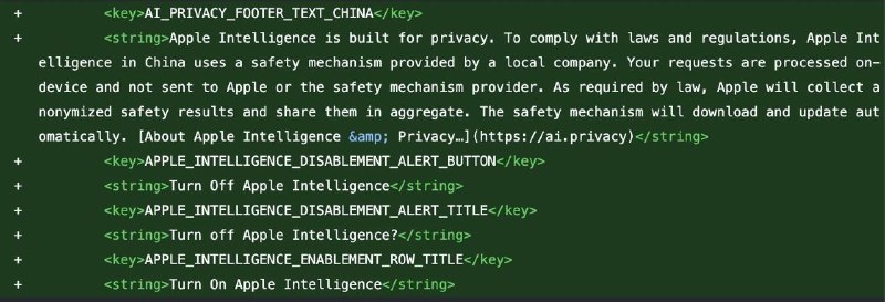  iOS 27 Beta 5 为 Apple 智能预备好iOS 27 beta 5 被发现已预埋中国版 Apple 智能的相关说明