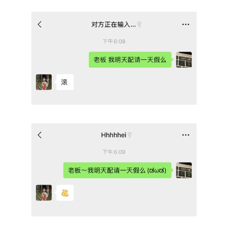 微信输入法支持自动匹配颜文字微信官方宣布，在微信输入法APP中开启「拼写Plus」-「颜文字」，输入框内打出一句话后，键盘联想栏就会自动匹配合适的颜文字