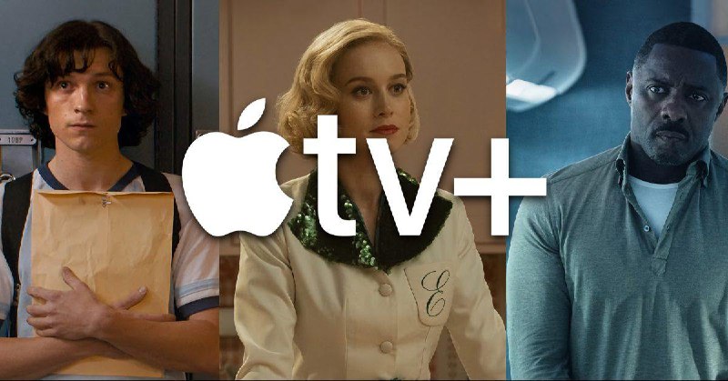 苹果同意法国内容配额 承诺在法国持续制作 Apple TV+苹果已正式同意了 2021 年法国法令中规定的内容配额义务，这意味着Apple TV+在法国上一年净收入的 20% 必须重新投资于 TV+ France 的制作