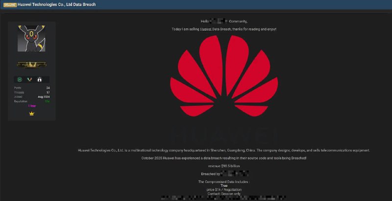  华为遭遇数据泄露源代码曝光威胁者声称已成功入侵华为技术有限公司，泄露的敏感知识产权包括源代码和内部开发工具，具体涉及源代码文件（如 .c、.cpp、.h、.pas 格式）、内部开发工具和脚本、构建文件和配置文件（如 makefiles、.ini 文件）以及技术文档和手册等
