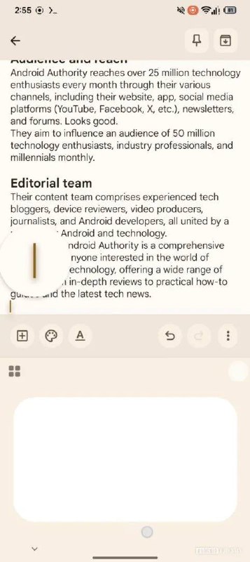 Google Gboard 拟引入虚拟触控板功能，借鉴 iOS 光标移动模式Google 正在测试 Gboard 键盘的新光标模式，通过模拟虚拟触控板（virtual trackpad）提升文本编辑效率