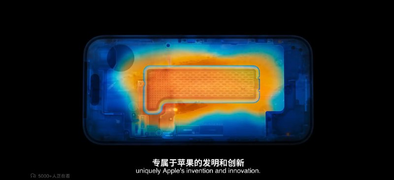 苹果公司CEO蒂姆·库克在接受影视飓风Tim采访时说：蒸发冷却技术（VC液冷均热板）“算是另一个专属于苹果的发明和创新，或许只有苹果可以做到”