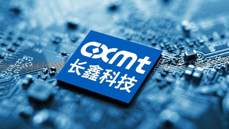 惠普华硕宏碁开始少量采用长鑫存储 DRAM 芯片在 AI 基建需求引发的存储芯片严重短缺之下，惠普、华硕和宏碁已开始少量采用中国长鑫存储（CXMT）的 DRAM 芯片