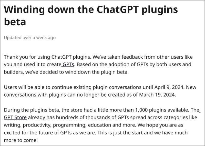 ChatGPT插件将于4月9日（明天）正式下线届时，包含插件的历史对话也将无法继续使用，若您对受影响的对话仍有需求，请在下线之前结束您的对话，以免造成不必要的损失