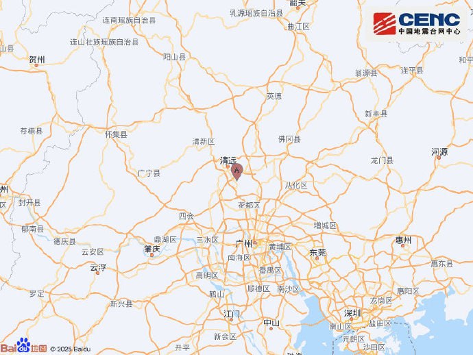 中国地震台网正式测定：06月23日18时48分在广东清远市清城区（北纬23.62度，东经113.17度）发生4.3级地震，震源深度10千米