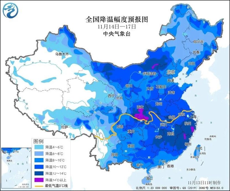 ❄️ 下半年首场寒潮来袭，中东部地区气温将普遍下降11 月以来，我国大部地区平均气温较常年同期偏高