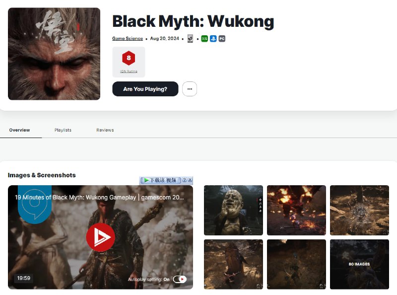 《黑神话：悟空》游戏评分解禁MC 评分 82IGN总部 评分 8Gamespot 评分 8Metacritic | IGN | Gamespot☘️ 关注频道 @ZaiHuaPd📮 投稿爆料 @ZaiHuabot《黑神话：悟空》游戏评分解禁MC 评分 82IGN总部 评分 8Gamespot 评分 8Metacritic | IGN | Gamespot☘️ 关注频道 @ZaiHuaPd📮 投稿爆料 @ZaiHuabot