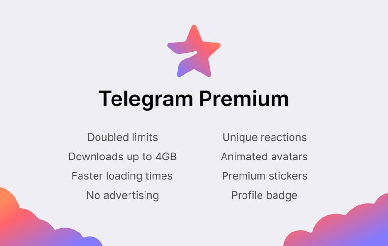 Telegram Premium：付费订阅的所有详细信息- 解开一些限制（贴纸数量，对话框数量、订阅频道群组数量）- 上传单个文件可达到 4G 