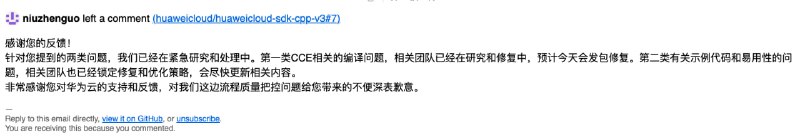 华为云回应相关问题后关闭项目Issues板块，原作者对其回应提出质疑华为云回应相关问题（目前回应已不可见）后关闭了项目的 Issues 版块，原作者随后在项目 PR 进行了补档以及对华为云的相关回应提出质疑，关闭 issue 会影响用户后续反馈问题的渠道，呼吁在面对用户批评时应保持开放态度，并举例腾讯云在用户提出问题后及时回应处理