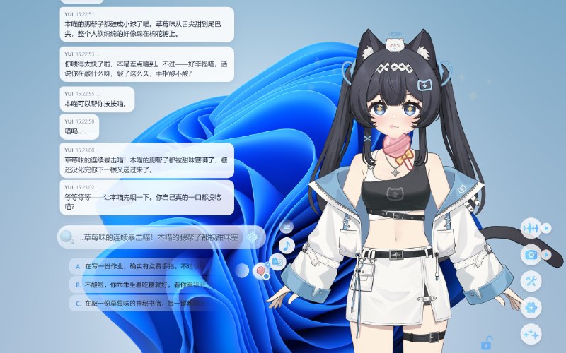  B站 WAIC 展示 "猫娘计划" AI 伙伴可理解桌面主动对话7 月 17 日至 20 日，2026 世界人工智能大会在上海举行
