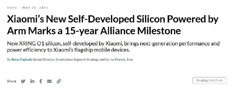Arm 官方澄清：玄戒 O1 芯片由小米自主研发Arm 官方修改了此前“Custom Silicon”的说法和引发争议的文段