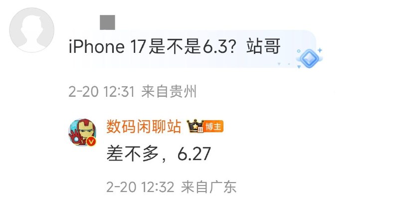 消息称苹果 iPhone 17 系列屏幕尺寸增大、全系转向 LTPO据微博博主 @数码闲聊站 今日爆料，苹果 iPhone 17 系列将全面升级，将不再使用 60Hz LTPS OLED 屏幕，所有型号都将采用 LTPO 技术，并且屏幕尺寸全线增大
