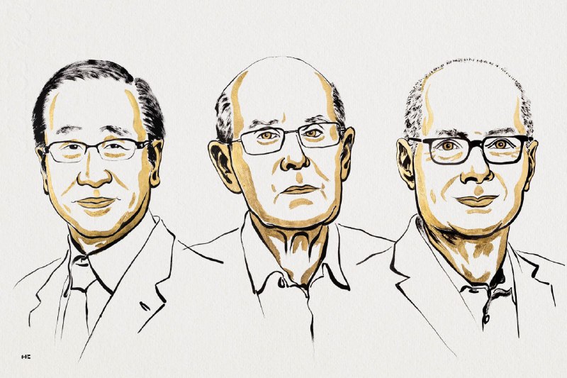 2025年诺贝尔化学奖公布2025年诺贝尔化学奖授予Susumu Kitagawa、Richard Robson 和 Omar M. Yaghi，以表彰其在金属有机骨架开发领域的贡献