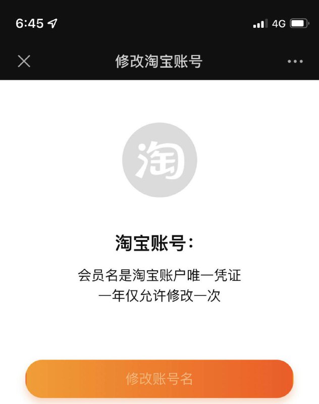 内测中频道投稿：@zaihuabot交流群组：@zaihuachat花花优券：@zaihuatb