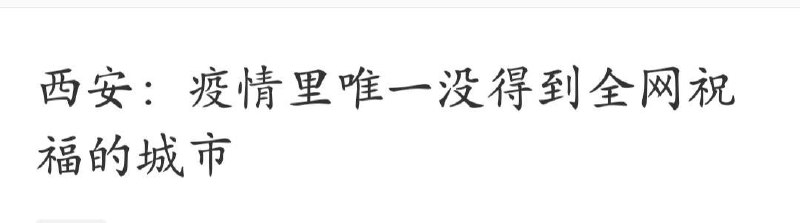 😂😂😂 请给火锅里下菜