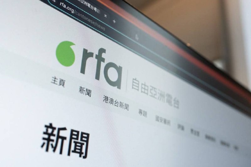 特朗普下令大幅缩减美国外宣机构开支美国总统特朗普签署行政命令对美国对外宣传机构进行全面调整，取消了这些机构的“非法定职能”，并将“不必要政府实体”的法定职能削减至“法律要求范围内”