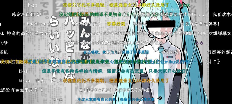 PipePipe：NewPipe 的分支，增加支持 BiliBili 和 NicoNico#开源项目推荐 NewPipe 是适用于 Android 的自由轻量级流媒体前端，支持YouTube、YouTube Music、PeerTube、Bandcamp、SoundCloud、media.ccc.de