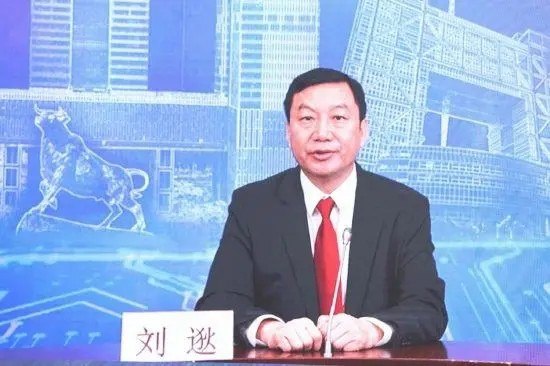 上海证券交易所原副总经理刘逖被查上证指数在10月20日跌破3000点的当天，上证交易所的副经理刘逖 (图) 就“应声”落马，引发关注
