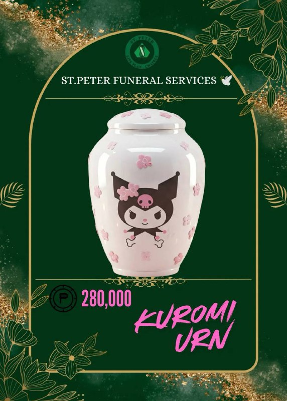 菲律宾一殡葬公司推出多款动漫角色棺材和骨灰盒菲律宾殡葬公司 ST. PETER FUNERAL SERVICES 在其TikTok上发布多款采用动漫角色设计的棺材和骨灰盒，包括初音未来、皮卡丘、Hello Kitty等角色，此外购买服务还会额外赠送数码产品、蜡烛等礼品