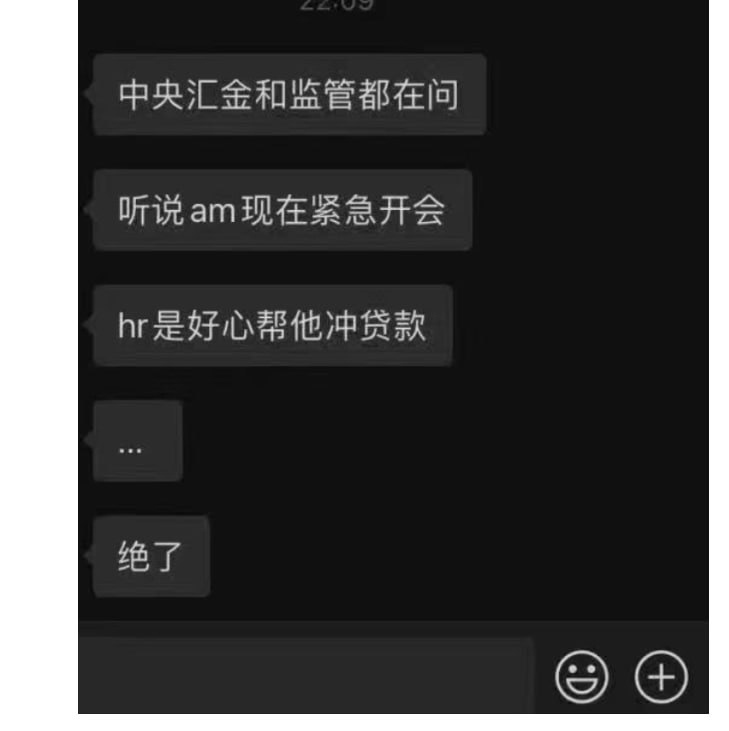 长图给你们截成小图不懂的看这里吧