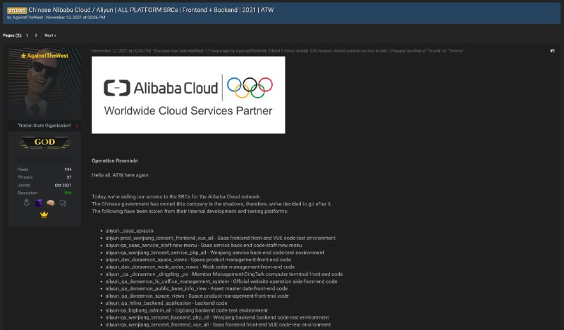 RAID 论坛用户同时出售方正(Founder)与阿里云(Alibaba Cloud)数据出售的两家中国公司的数据为前端和后端数据, 方正的数据目录为 10 项, 阿里云的出售数据目录多达 118 项.频道投稿：@zaihuabot关注频道：@TestFlightCNRAID 论坛用户同时出售方正(Founder)与阿里云(Alibaba Cloud)数据出售的两家中国公司的数据为前端和后端数据, 方正的数据目录为 10 项, 阿里云的出售数据目录多达 118 项.频道投稿：@zaihuabot关注频道：@TestFlightCN
