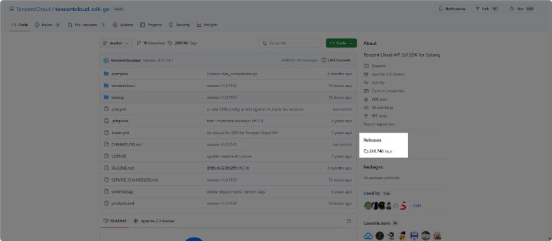 腾讯云 Go SDK 版本过多致 GitHub 页面无法加载，官方回应正在优化近日，腾讯云托管在 GitHub 上的 Go SDK 因发布版本数量高达 20.8 万个引起广泛关注